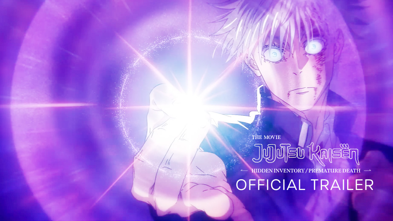 watch Jujutsu Kaisen: Hidden Inventory/Premature Death Official Trailer